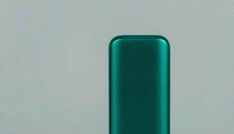 Kenya Tourist Gift Portable Vape packaging detail