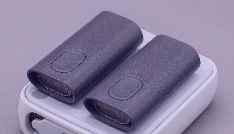 Kenya Tourist Gift Portable Vape packaging detail
