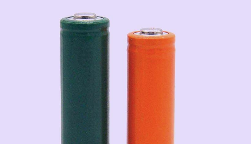Kenya Tourist Gift Portable Vape packaging detail