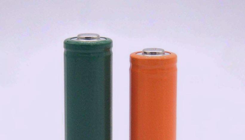 Kenya Tourist Gift Portable Vape packaging detail